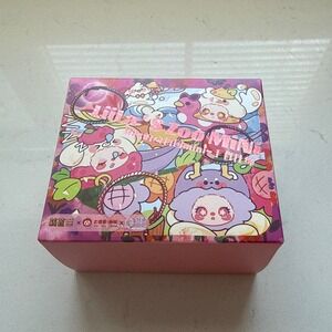 Liila Zoo Mini Blind Box Sealed Plush Keychain Lanyard Kawaii Surprise‎ Toy